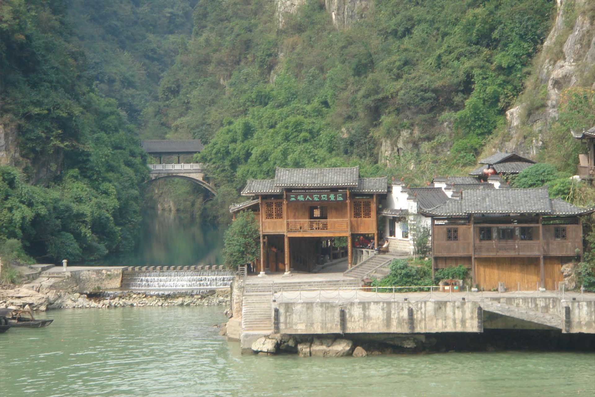 Río Yangzi02
