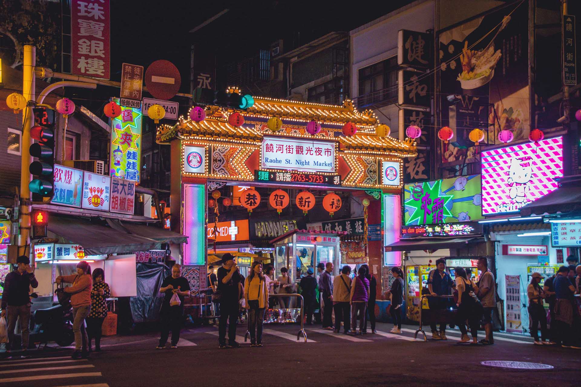 Taipei02