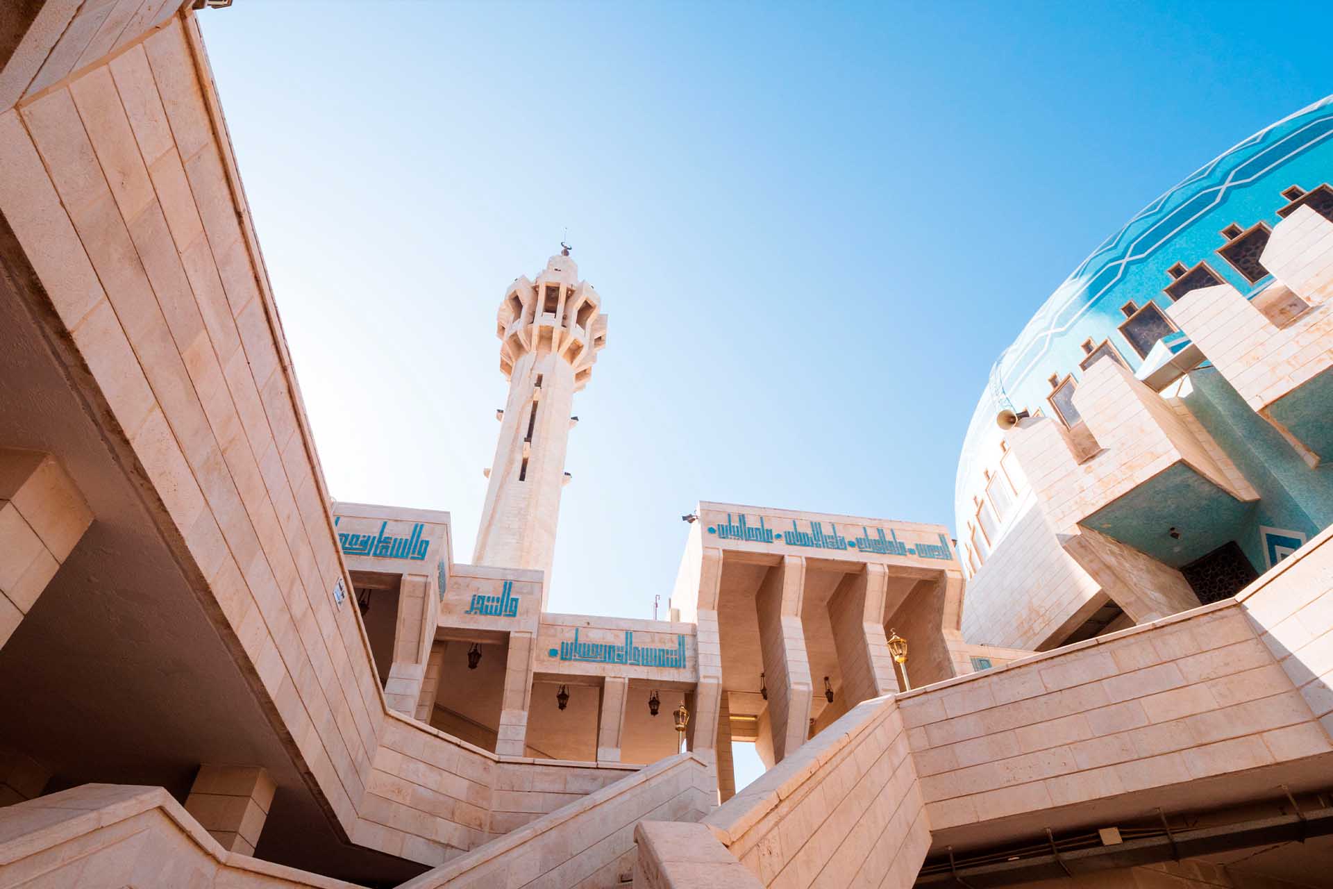 AMMAN_02-1